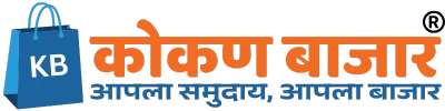Kokan Bajar